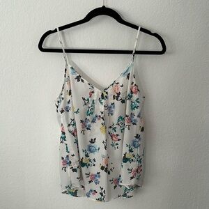 Aritzia Talula white floral camisole
